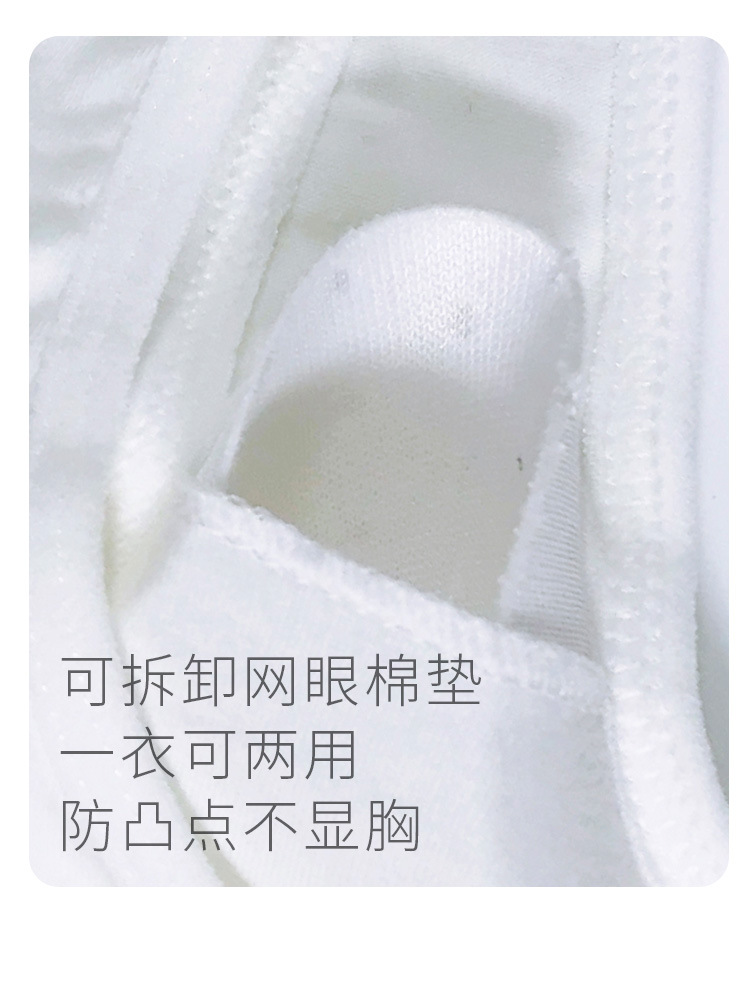 新版详情_09