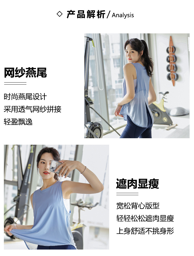 d071-详情页-牧索格_04.png