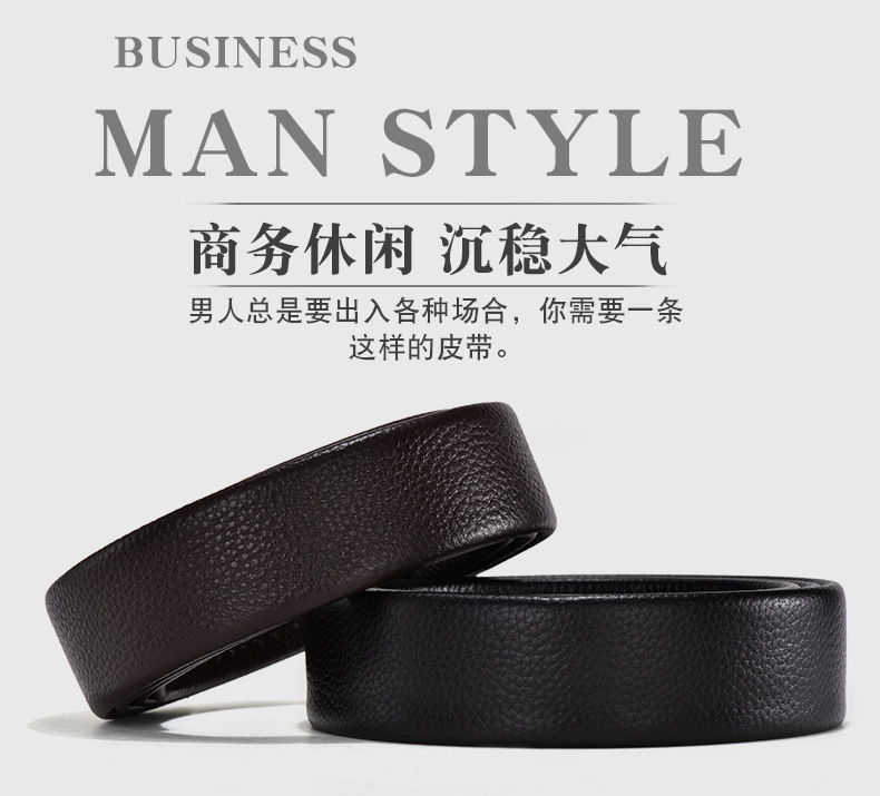 微信图片_20200529110714