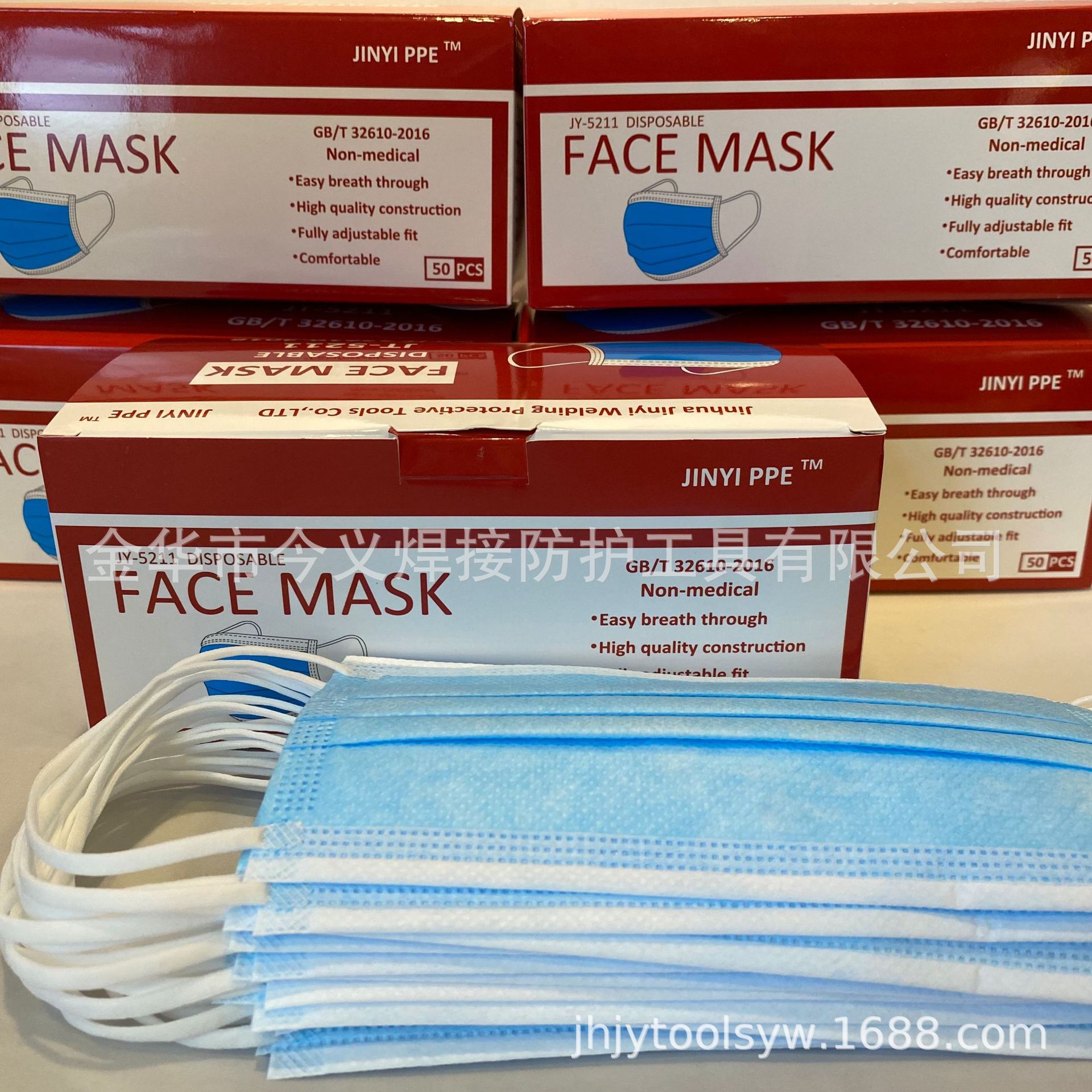 微信图片_20200902085207