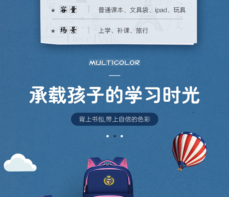 湘凰_英伦风2_05.jpg