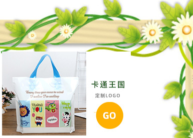 未标题-2海玲塑料制品_03-_02.jpg