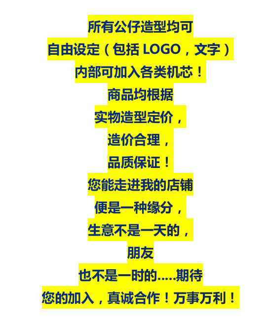 微信图片_20200315102555