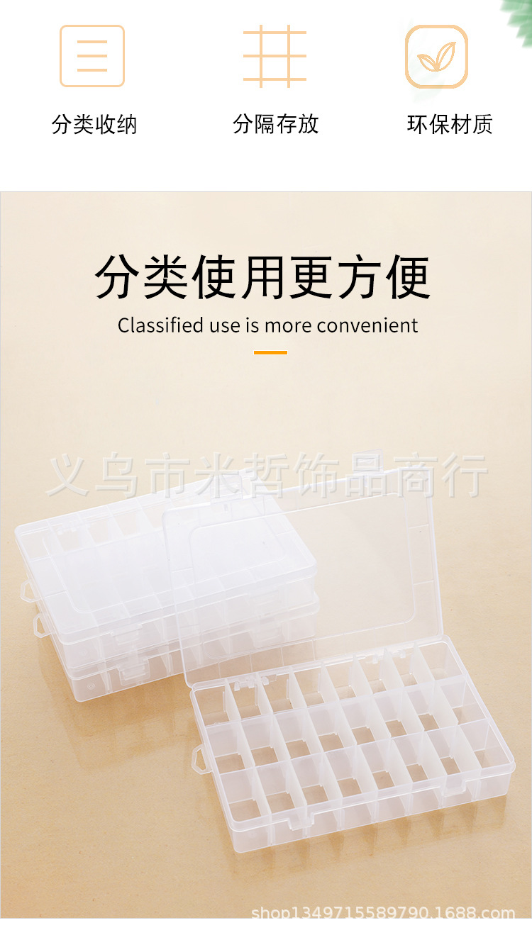 详情d-恢复的_02.jpg