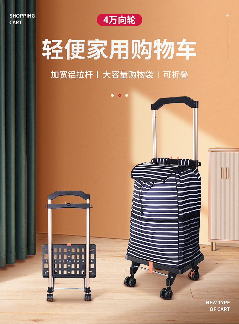 详情页_01.jpg
