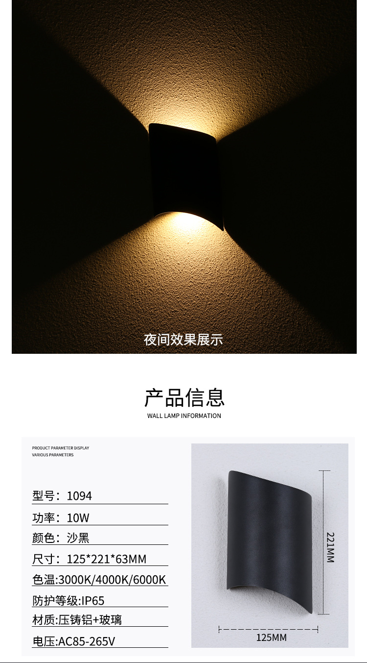 详情_09.jpg