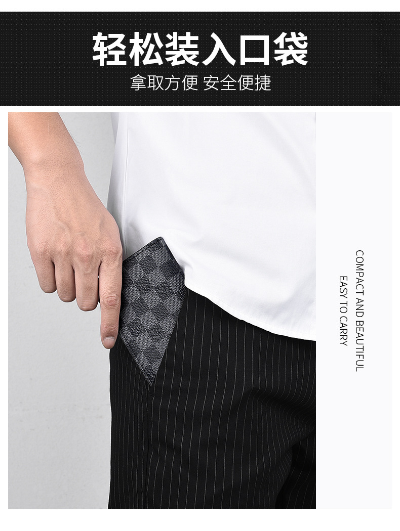 X119格子钱包_07.jpg