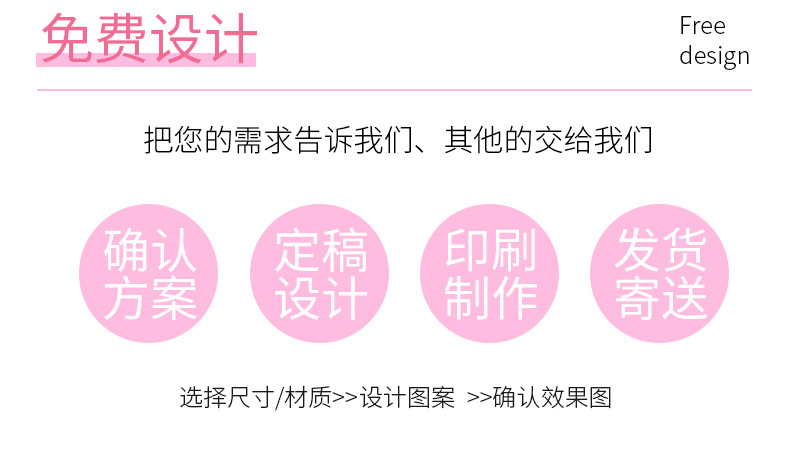 晋州市夏草毛巾厂详情页_01_06