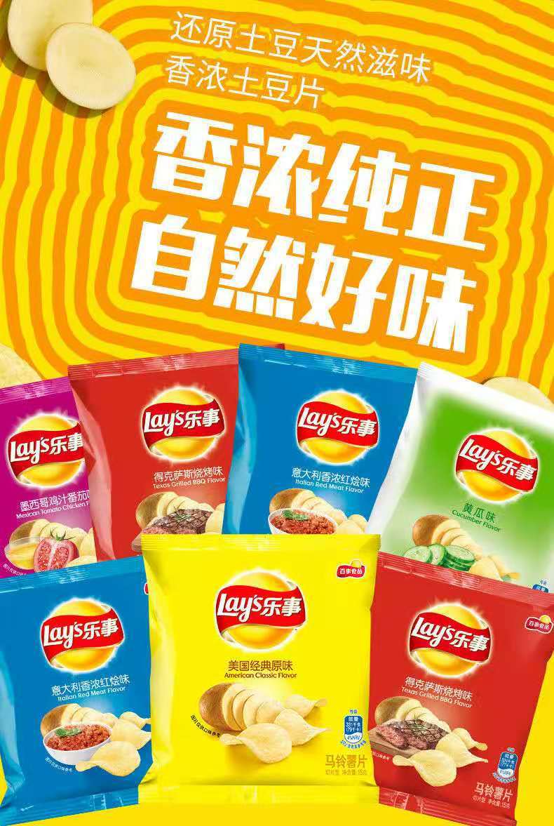 详情页4