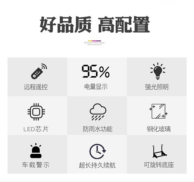 淘宝2-拷贝_2