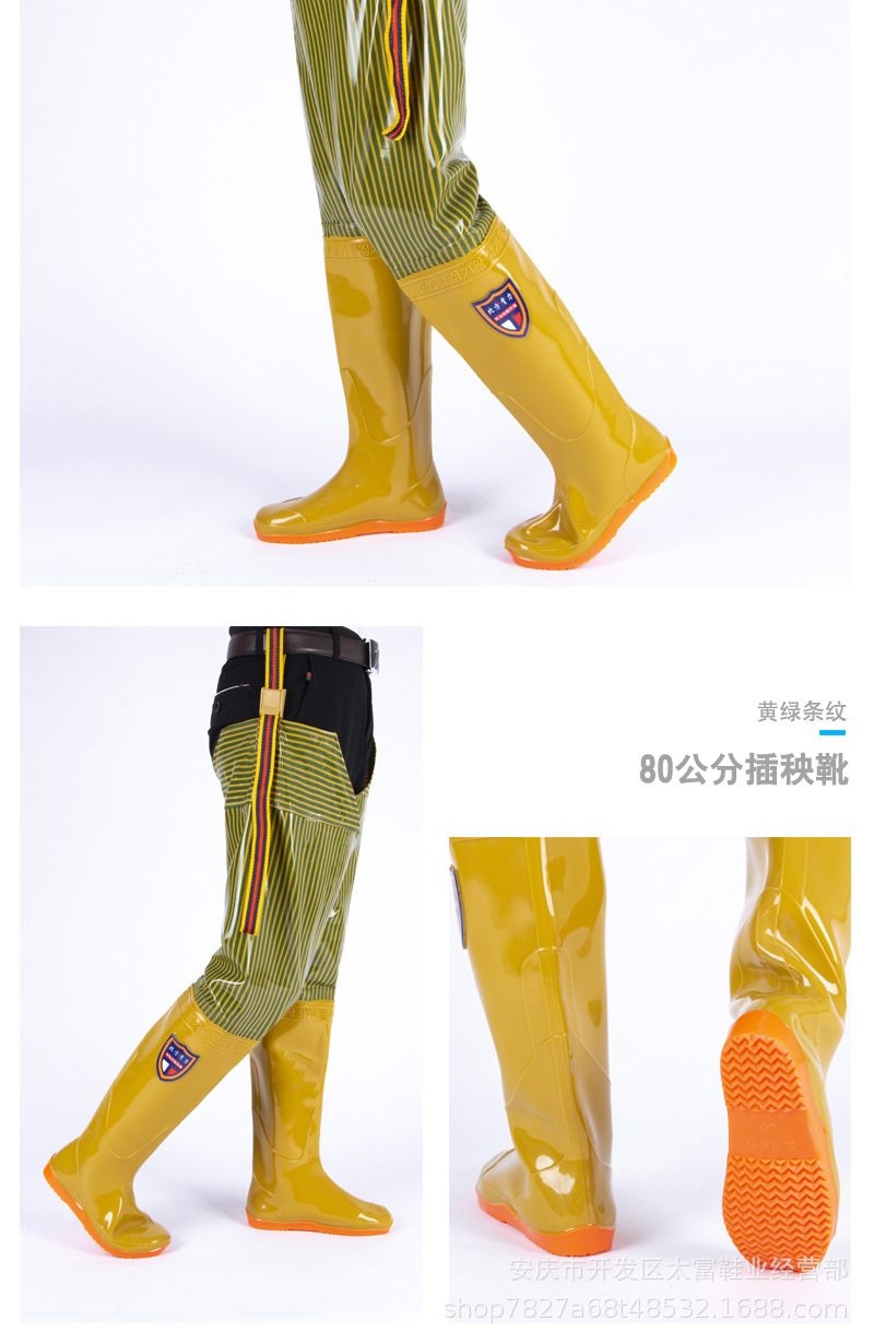 黄绿条纹详情页_10.jpg