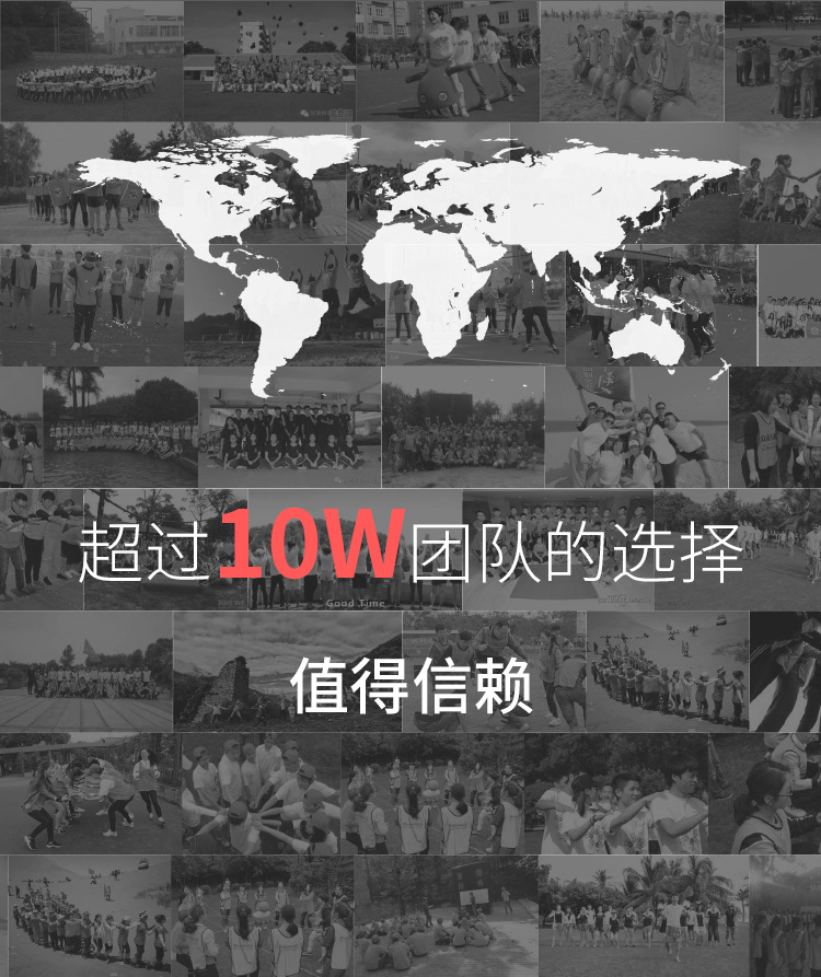 对抗服A款详情_02.jpg