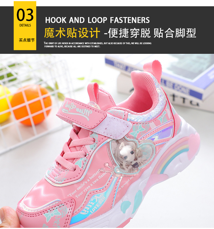 舜宝3双女孩休闲鞋 (4)