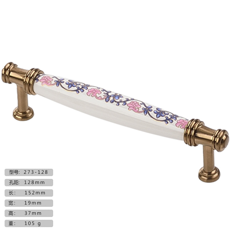 蔓藤273-128