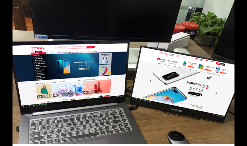 便携式显示器详情_07