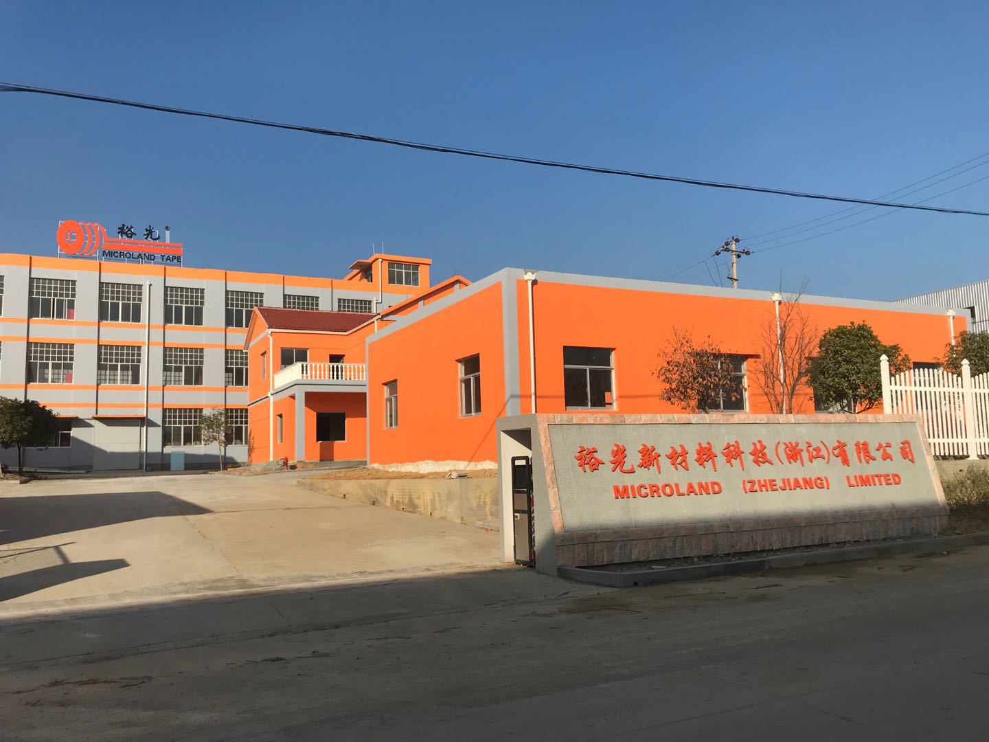 图片_20200224091216