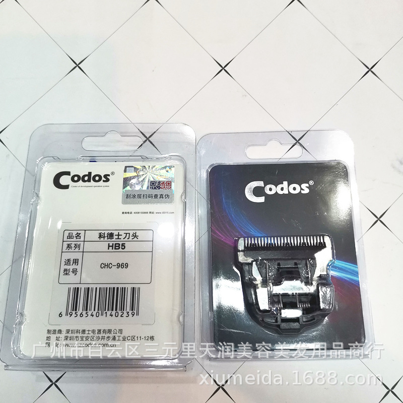 微信图片_20201027104225