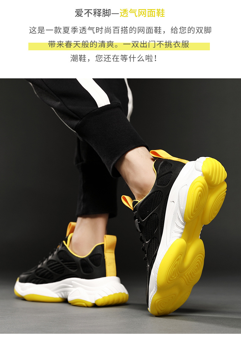 a详情页_09.jpg