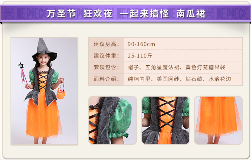 QQ图片20200806160942