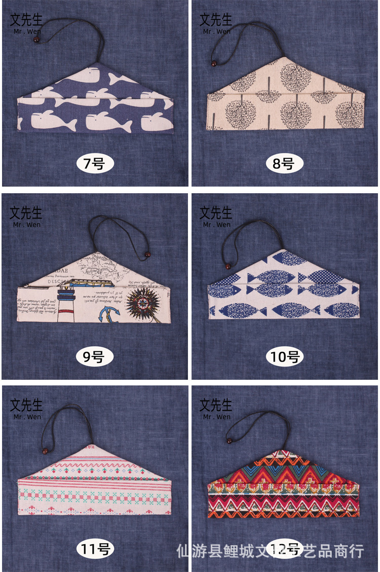 颜色分类2.jpg
