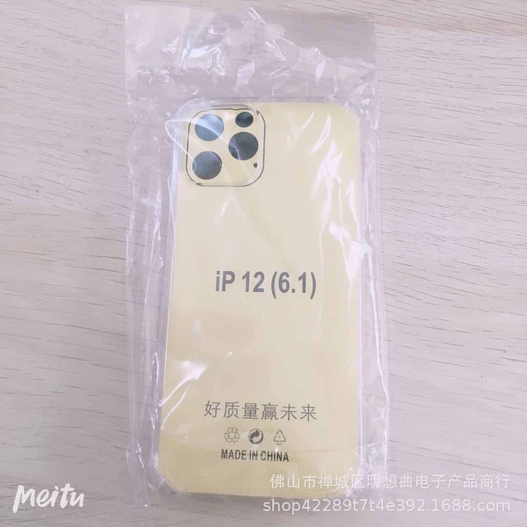 d475f88e618d1dd536de91a70097fa