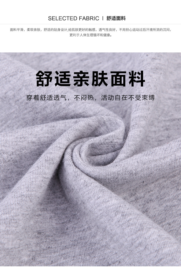 详情_03