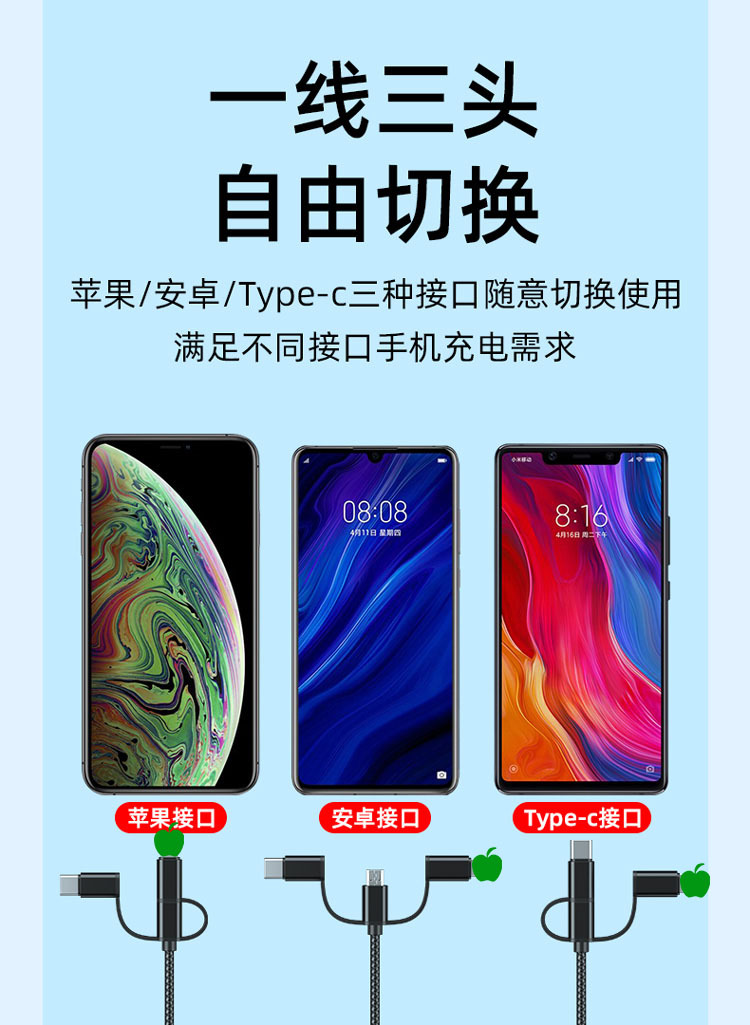 详情2.jpg