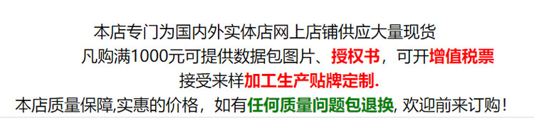 QQ图片20200421144927