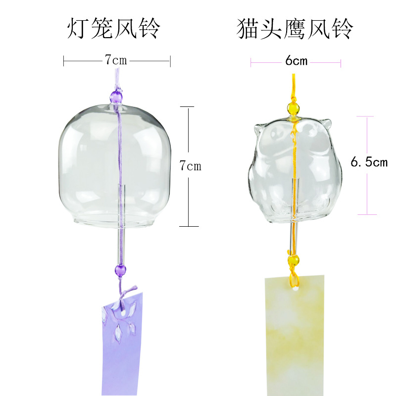 DIY透明猫头鹰+圆柱