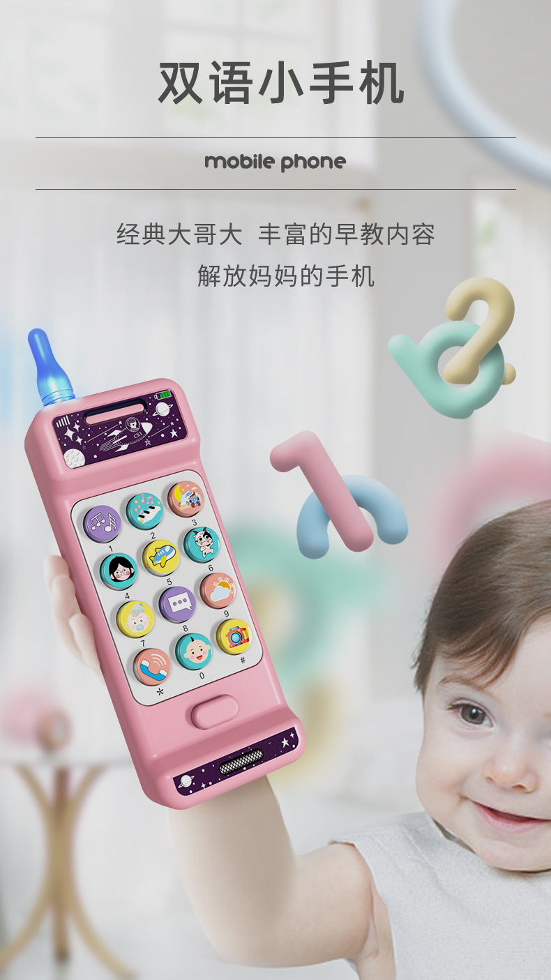 详情-1.jpg