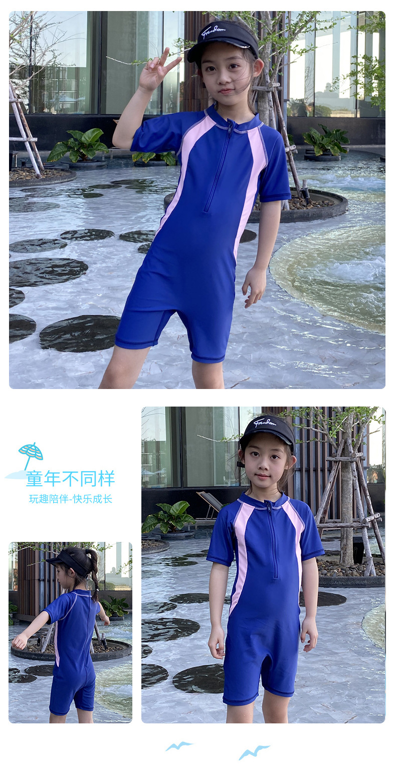 9765详情页