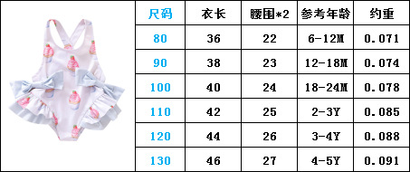 QQ截图20201105155023