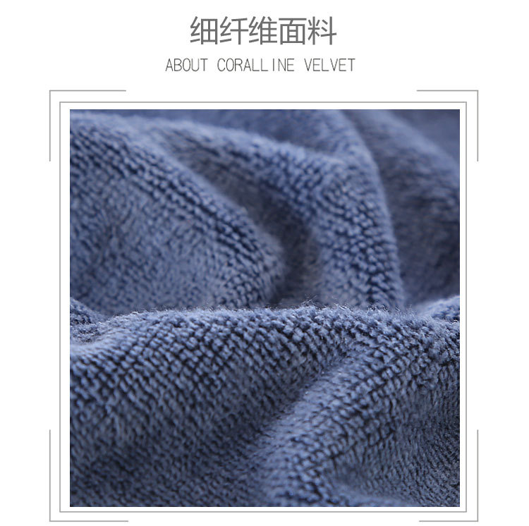 毛巾详情副本_12