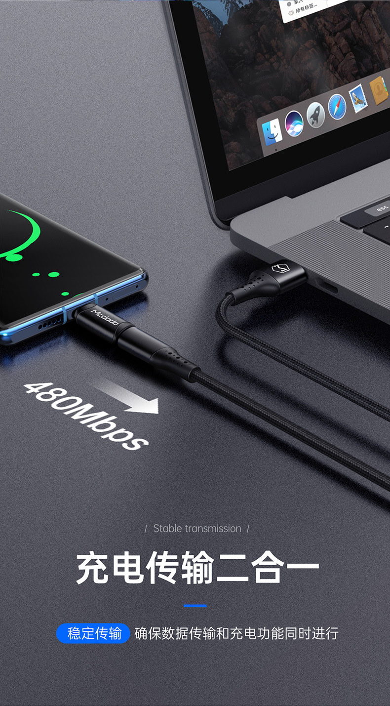 Lightning-to-Type-c转接头 (7).jpg