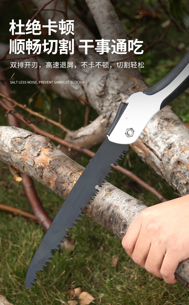 园林详情修改_08