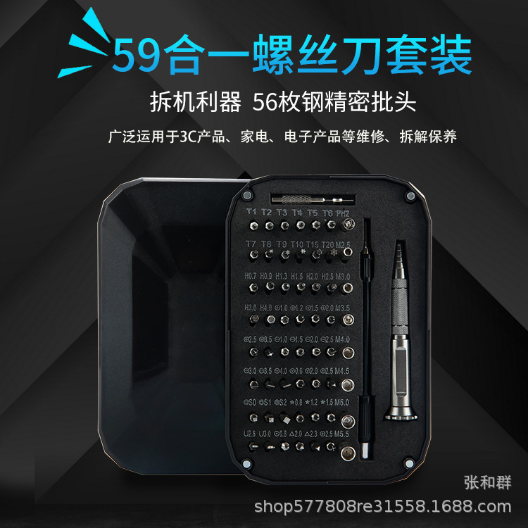 C47F3BBE48DC752AC060403126DA5F