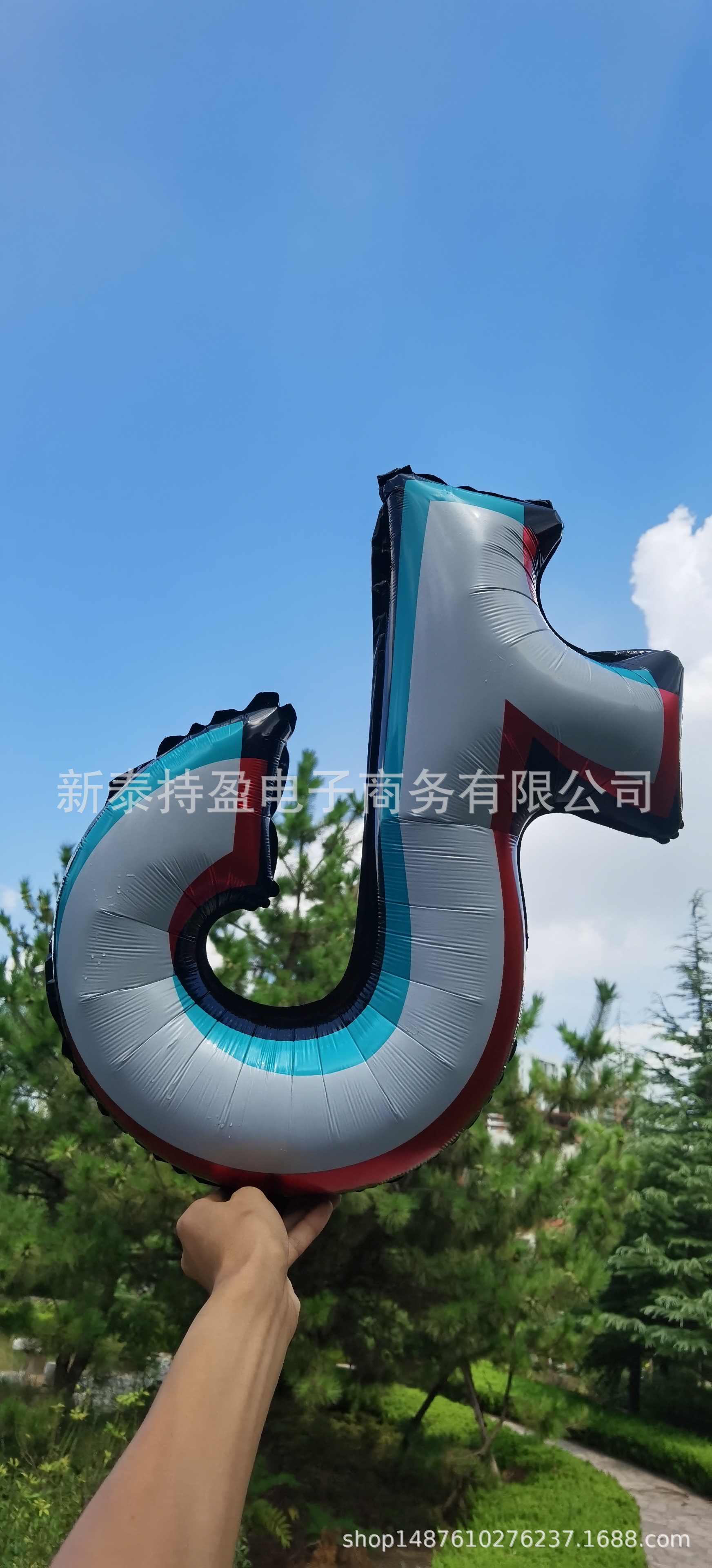 b34051ce0e7b065b7f8b4c10ba0145