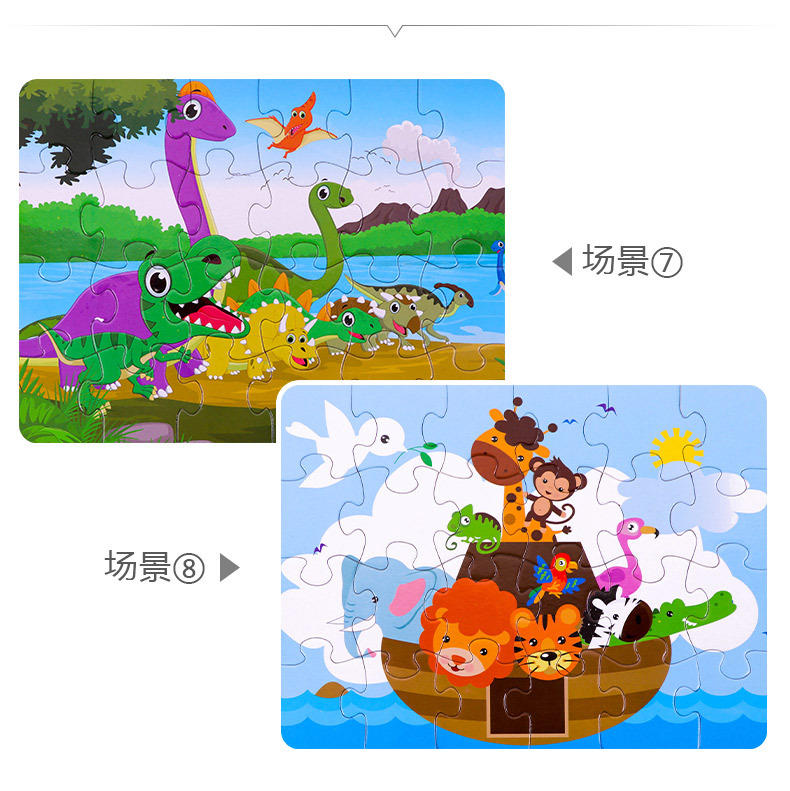 O1CN01KvEUkA1CPvqRtNniu_!!2759