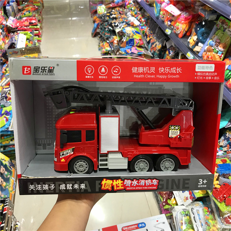 9832喷水云梯红色21