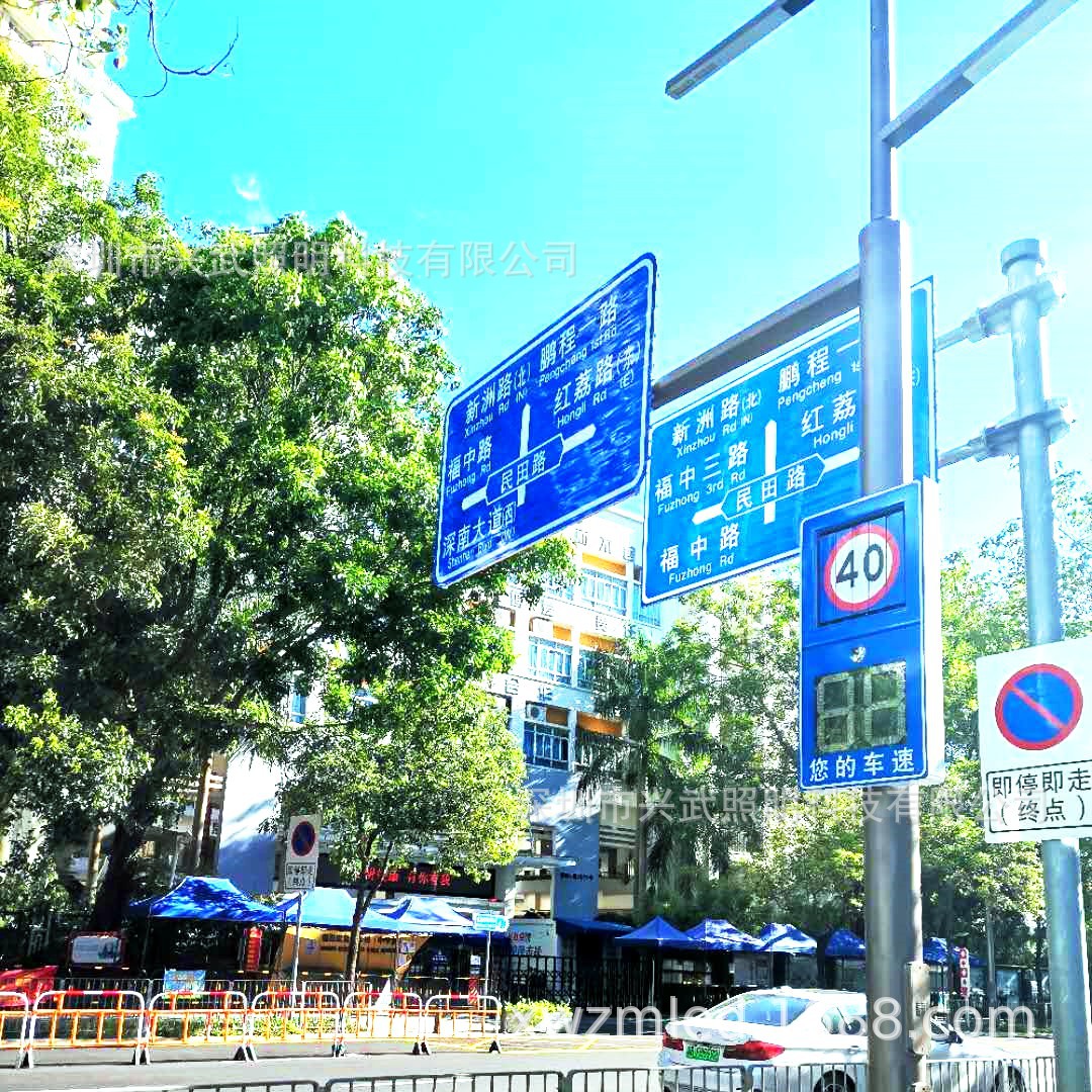 313827739779262590_WPS图片