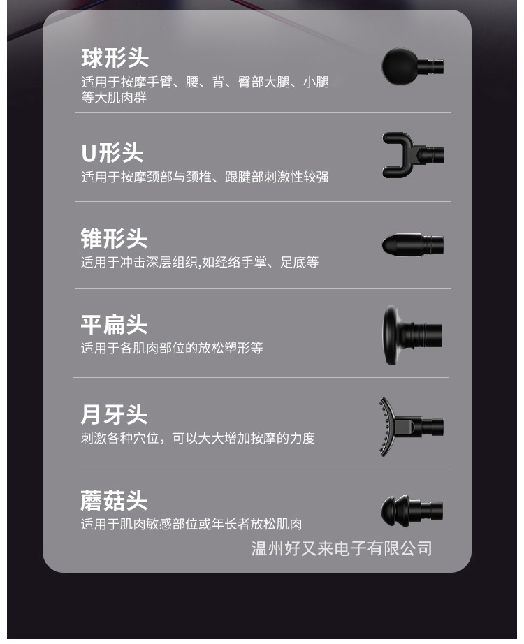 详情页_12.jpg