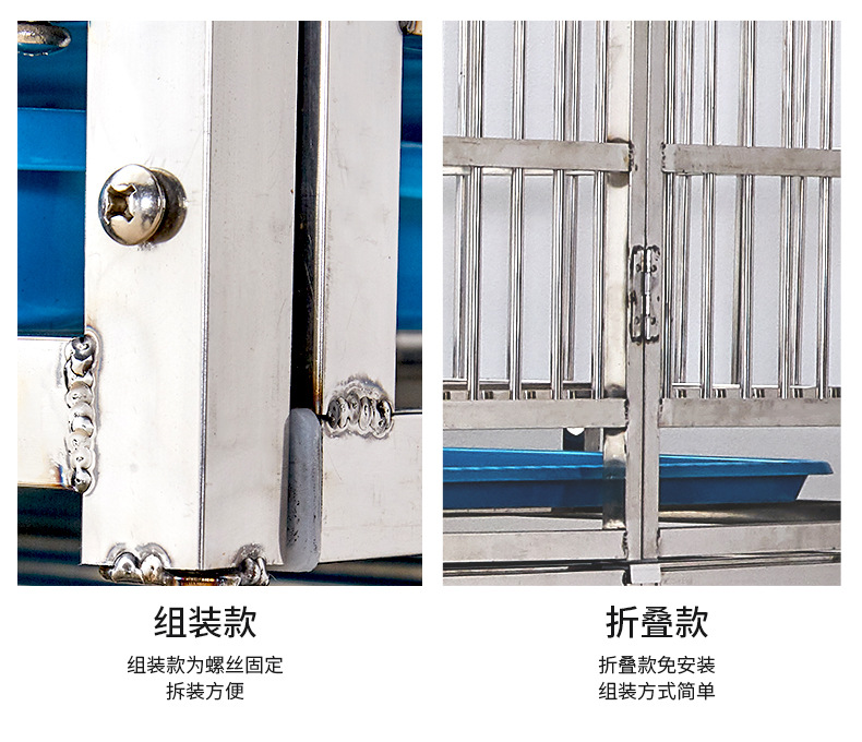 105网格隔断款_23