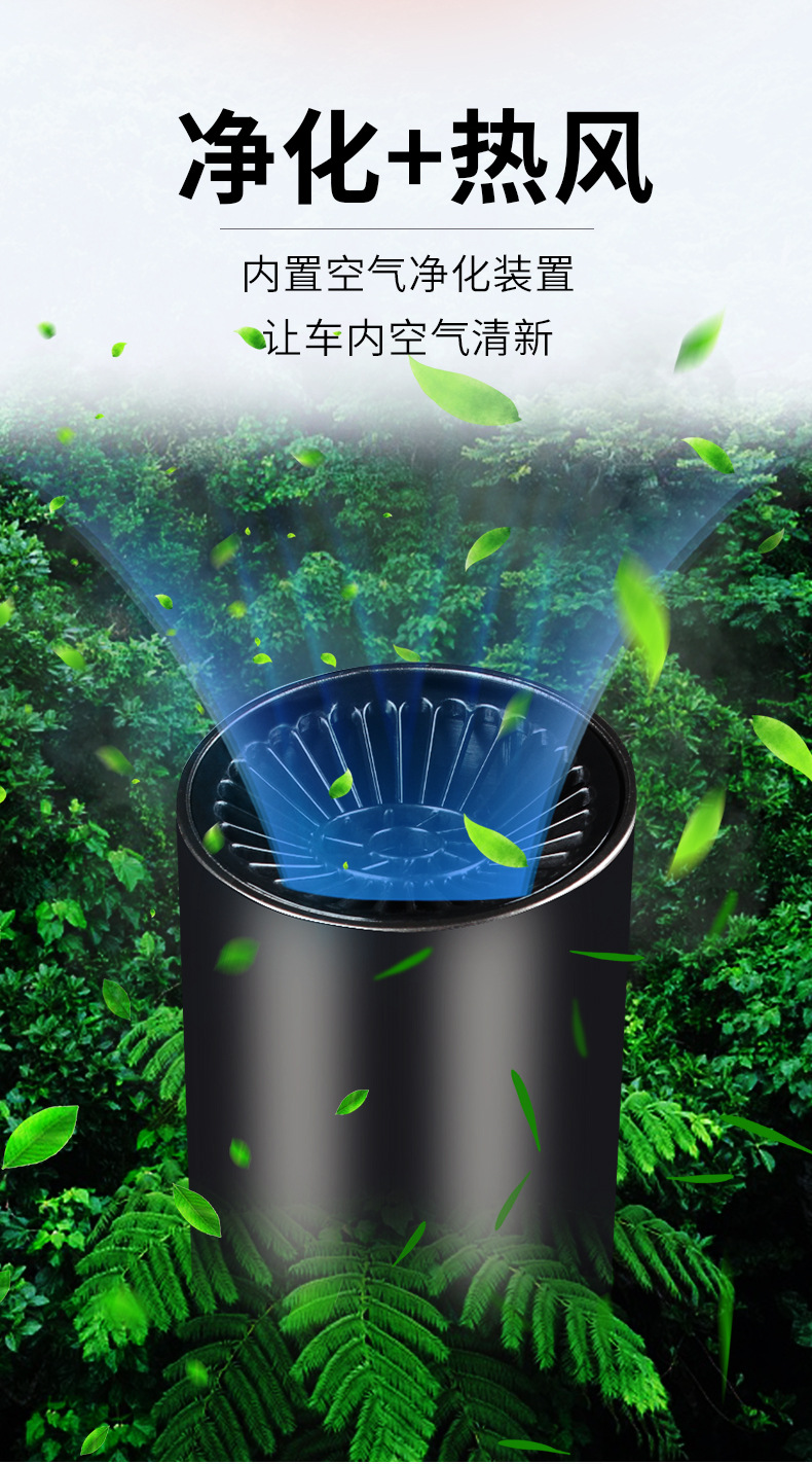 xq-暖风机 (8).jpg