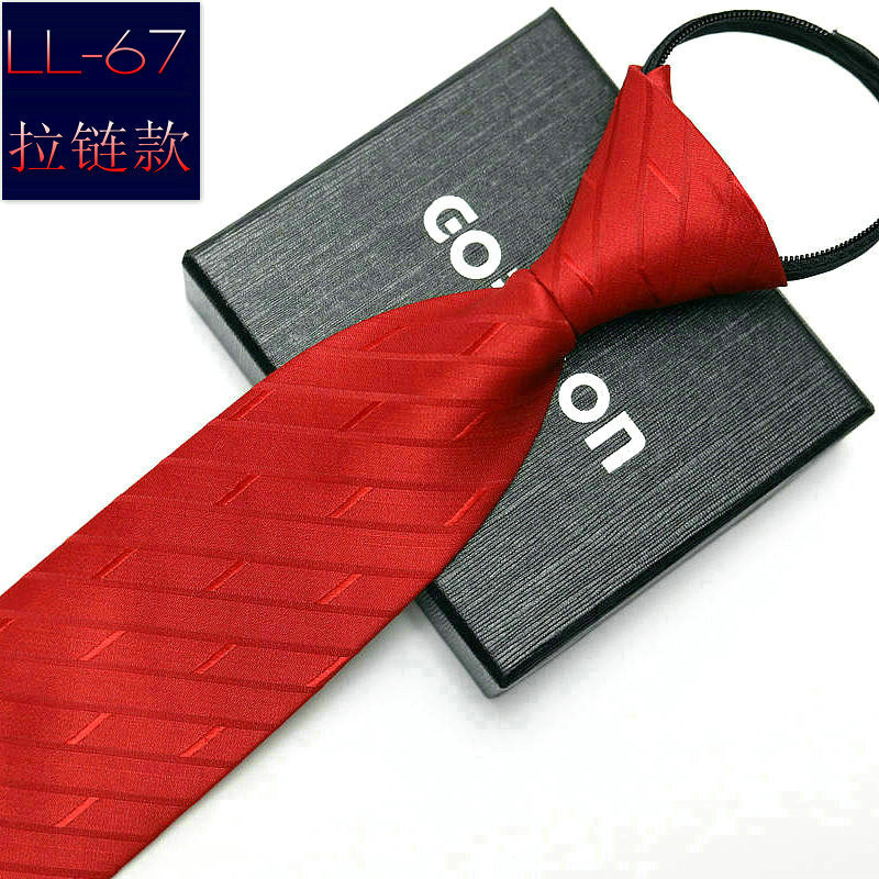 LL67