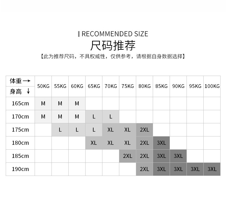 8519新图详情_09.jpg?x-oss-process=image/format,png