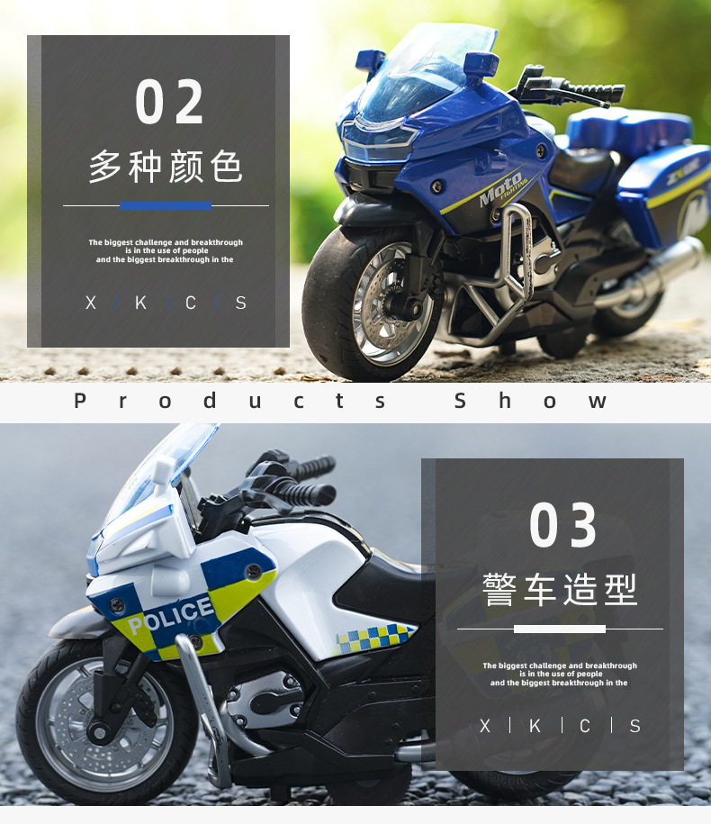 M5217详情_11.jpg