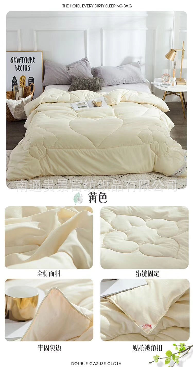 ff36a8839ce07fc88e085470c83f1a