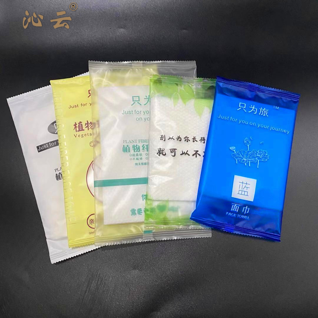 微信图片_20201207104941