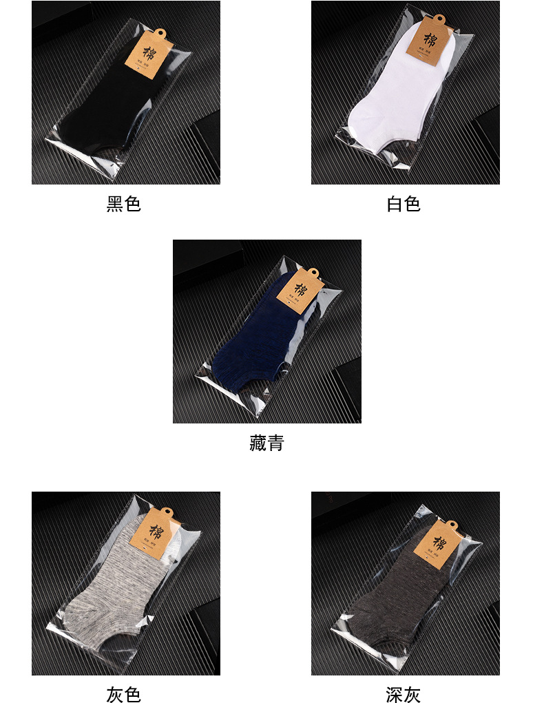 新店的纯棉和涤棉_05.jpg