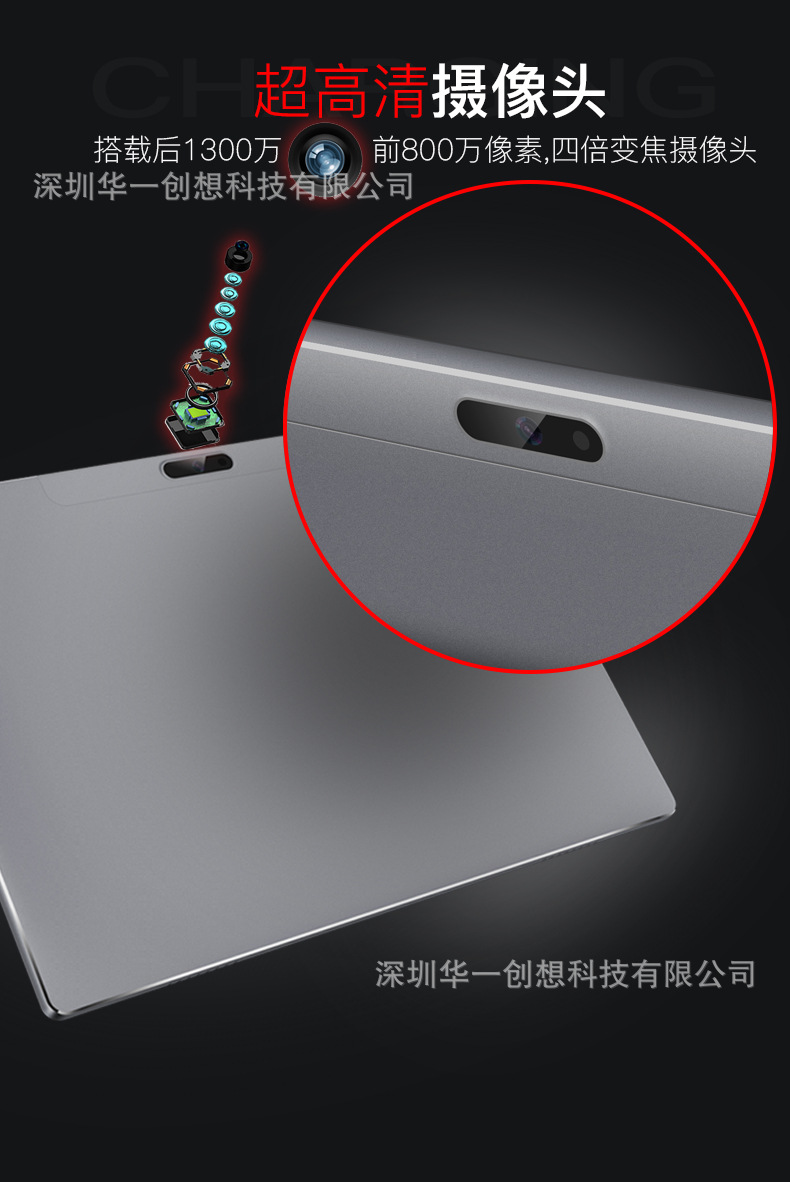 MK1070详情页_06.jpg